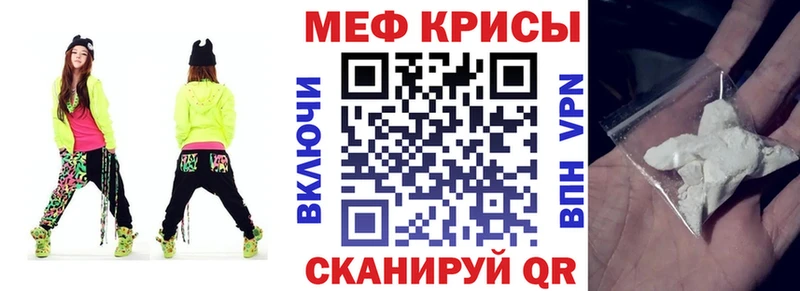 Купить наркотик Йошкар-Ола Alpha PVP  МЕФ  Каннабис  Cocaine 