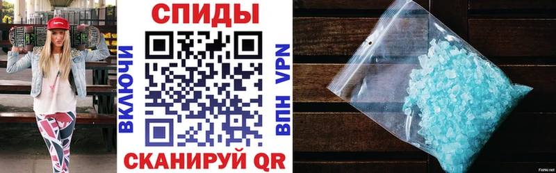 Amphetamine Premium hydra вход Йошкар-Ола