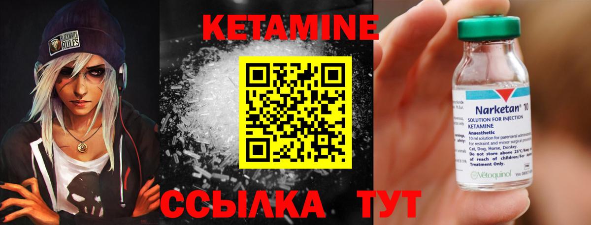 ГАШИШ  MDMA  Мефедрон кристаллы  Йошкар-Ола  Вход с VPN  Канабис  ГЕРОИН 