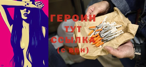 ешки Козельск