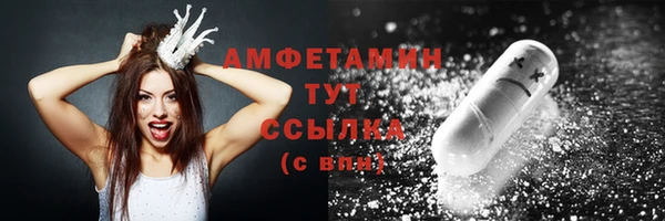 ешки Козельск