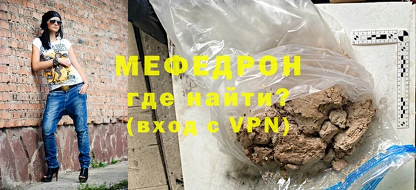 COCAINE Кодинск