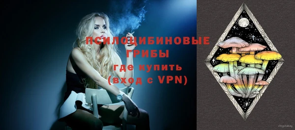 COCAINE Кодинск