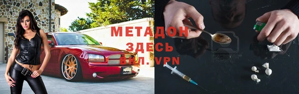ешки Козельск