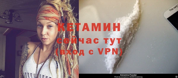гашишное масло Калининец