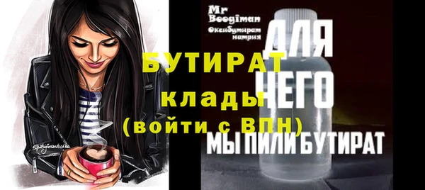 COCAINE Кодинск