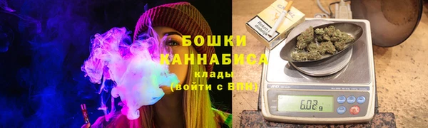 первитин Козловка