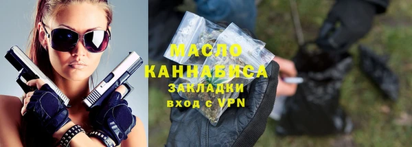 ешки Козельск