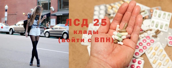 первитин Козловка