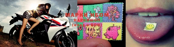 COCAINE Кодинск