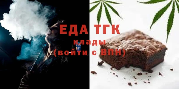 прущая мука Богданович