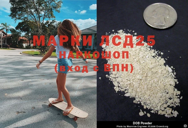 ешки Козельск