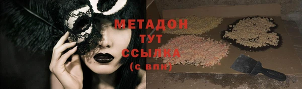 ешки Козельск