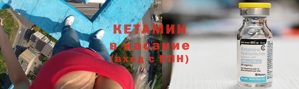 первитин Козловка