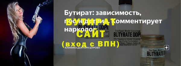 ешки Козельск