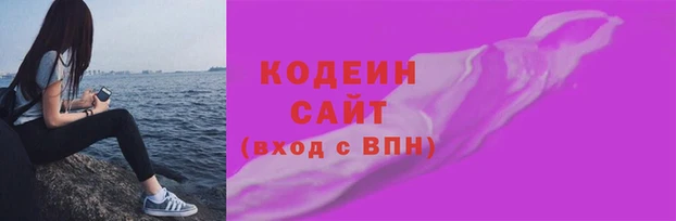 ешки Козельск