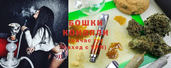 COCAINE Кодинск