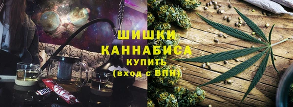 первитин Козловка