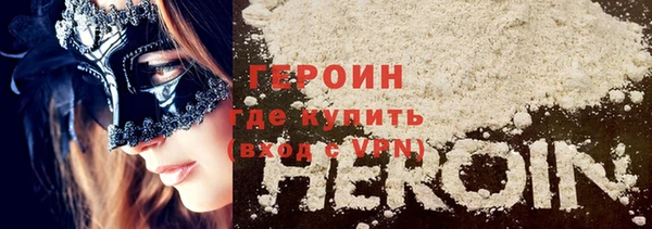 ешки Козельск