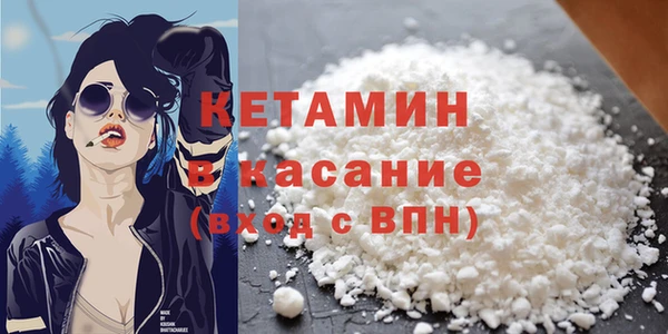 первитин Козловка