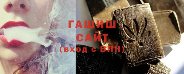ешки Козельск