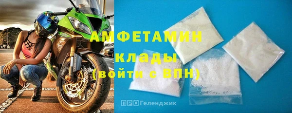 прущая мука Богданович