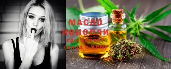 COCAINE Кодинск