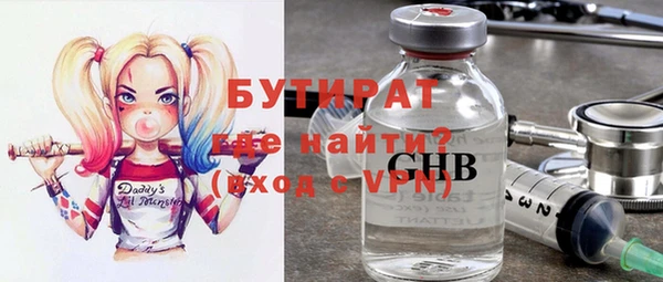 МДПВ Фёдоровский