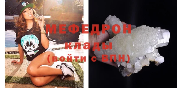 ешки Козельск