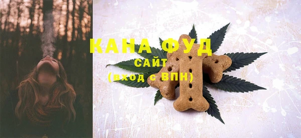 COCAINE Кодинск
