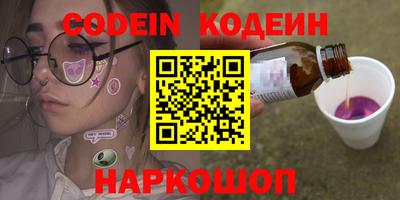 spice Бузулук