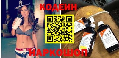 ПСИЛОЦИБИНОВЫЕ ГРИБЫ Бугуруслан