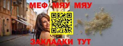 кокаин VHQ Берёзовский