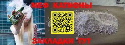 ПСИЛОЦИБИНОВЫЕ ГРИБЫ Бугуруслан