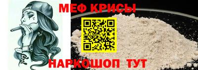 дурь Будённовск