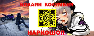 дурь Будённовск