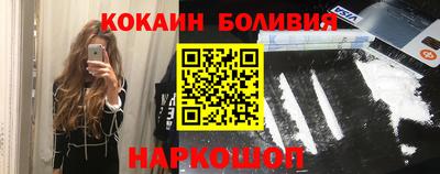 MESCALINE Моздок