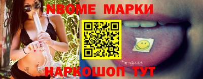 дурь Будённовск