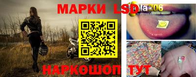 spice Бузулук