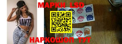 дурь Будённовск
