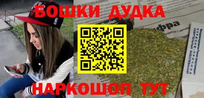 кокаин VHQ Берёзовский