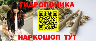 spice Бузулук