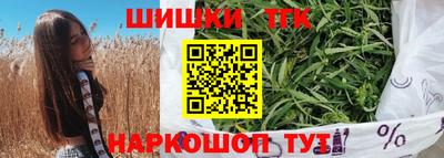 дурь Будённовск
