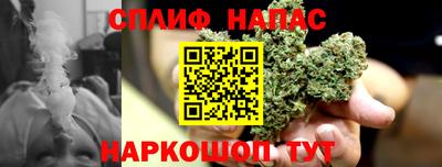 ПСИЛОЦИБИНОВЫЕ ГРИБЫ Бугуруслан
