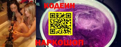 дурь Будённовск