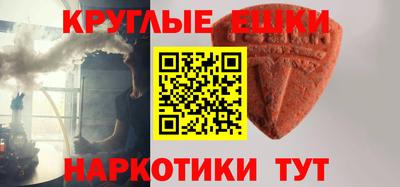 дурь Будённовск