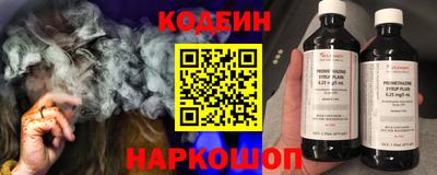 ПСИЛОЦИБИНОВЫЕ ГРИБЫ Бугуруслан