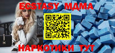 spice Бузулук