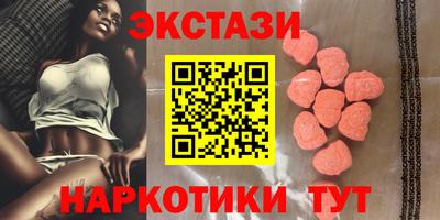 spice Бузулук
