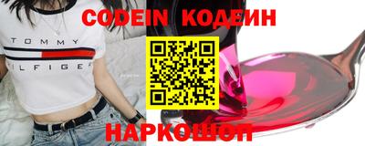 дурь Будённовск